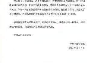 世乒联重庆冠军赛抽签：王楚钦首轮轮空，樊振东将战李尚洙
